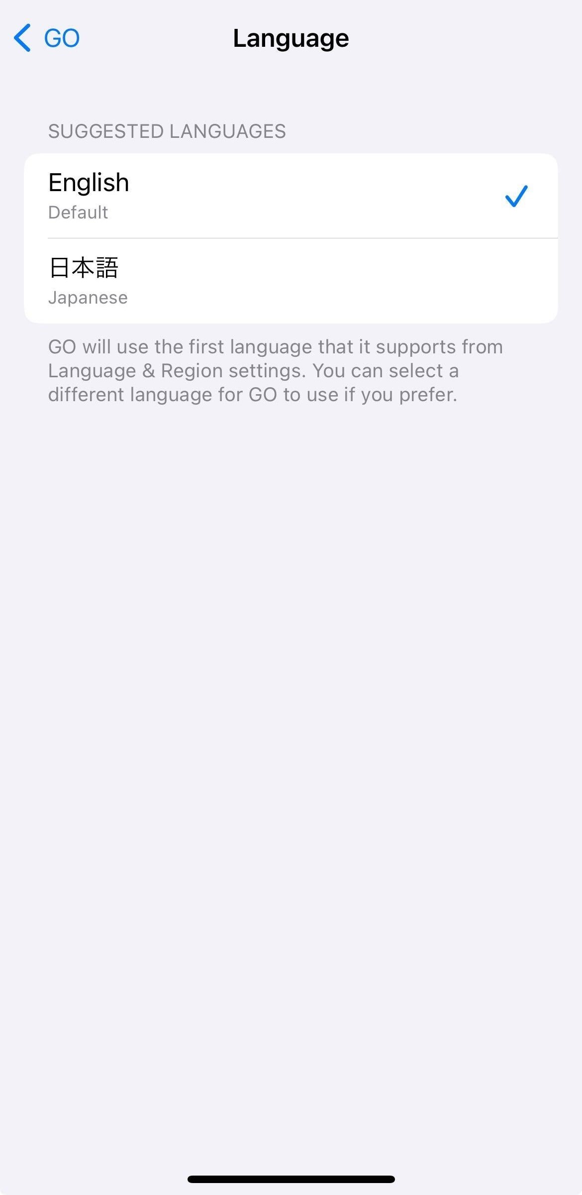 settings_GO_language.jpg