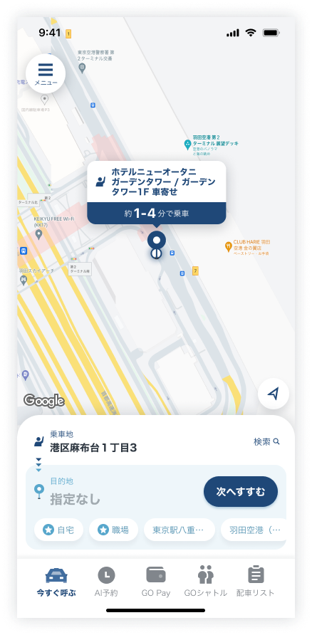 TOP‗付け場所‗引き込みポイント.png