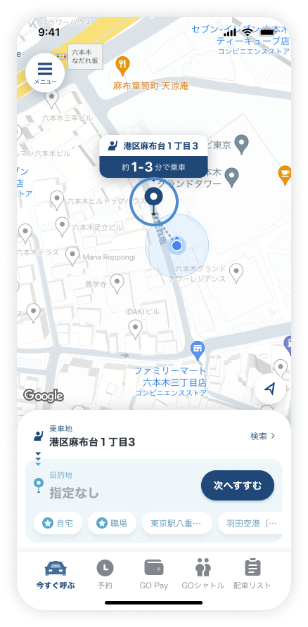 2506_pin_ok.png