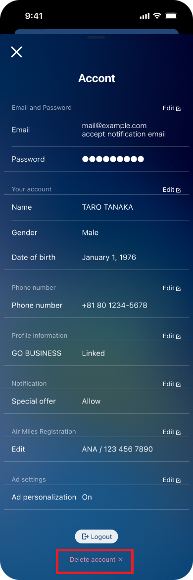 Account_en_250630_フォーカス.png