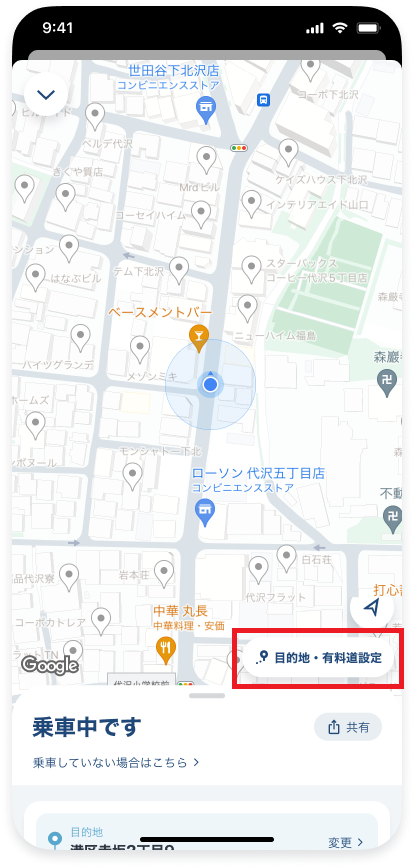 NRS実車中_2606.png