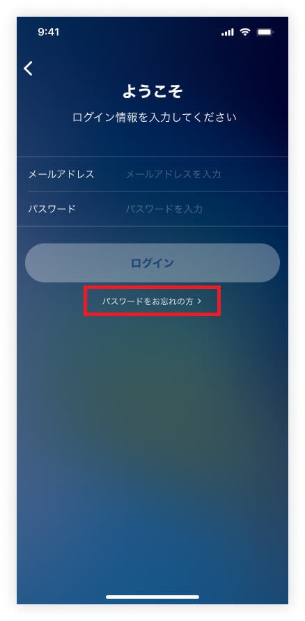 ようこそ_marked_2606.png