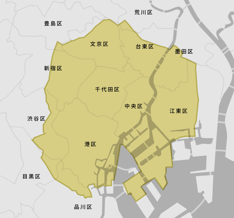 251029_貸切エリア拡大.png